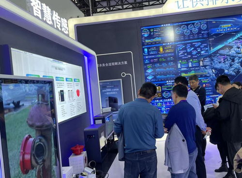 熊貓陌果科技亮相中國(guó)水協(xié)2022-2023年會(huì)，助力城鎮(zhèn)水務(wù)技術(shù)創(chuàng)新