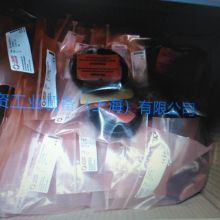 新科產(chǎn)品開(kāi)發(fā)與技術(shù)咨詢公司 以測(cè)速電機(jī)為核心，驅(qū)動(dòng)行業(yè)創(chuàng)新與效率提升